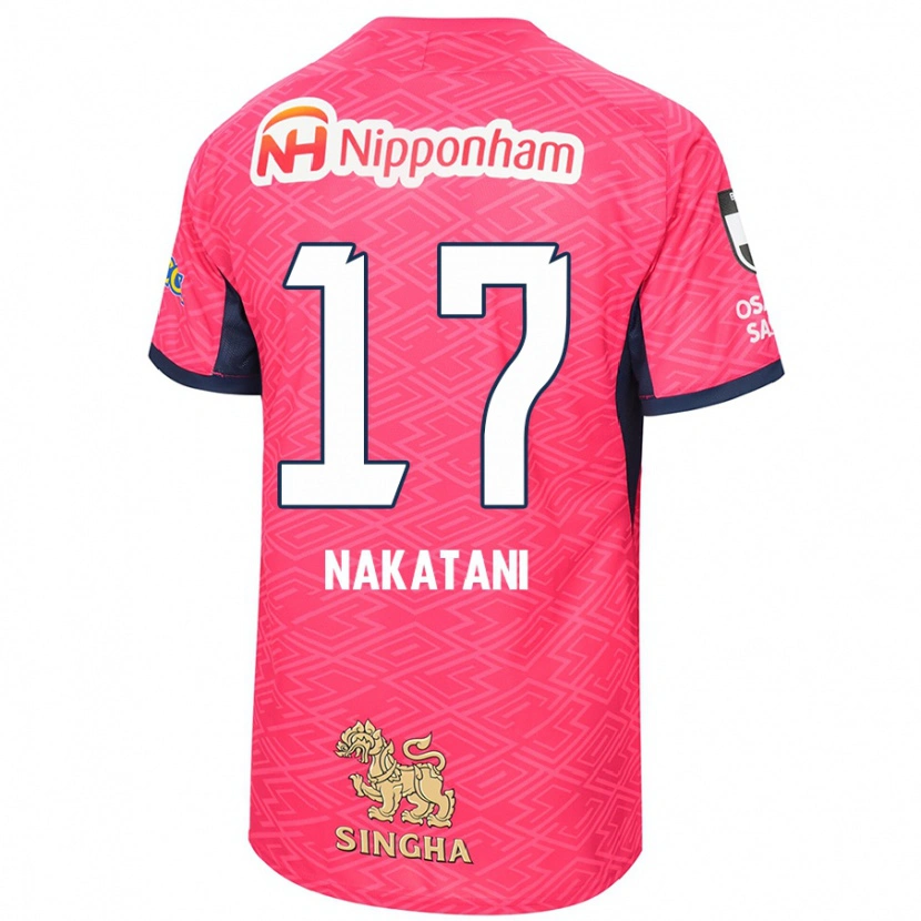 Danxen Dětské Rina Nakatani #17 Bílá Sakura Růžová Domů Hráčské Dresy 2025/26 Dres
