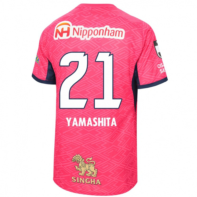 Danxen Dětské Rina Yamashita #21 Bílá Sakura Růžová Domů Hráčské Dresy 2025/26 Dres