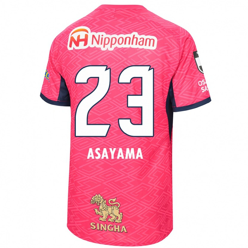 Danxen Dětské Mahiro Asayama #23 Bílá Sakura Růžová Domů Hráčské Dresy 2025/26 Dres