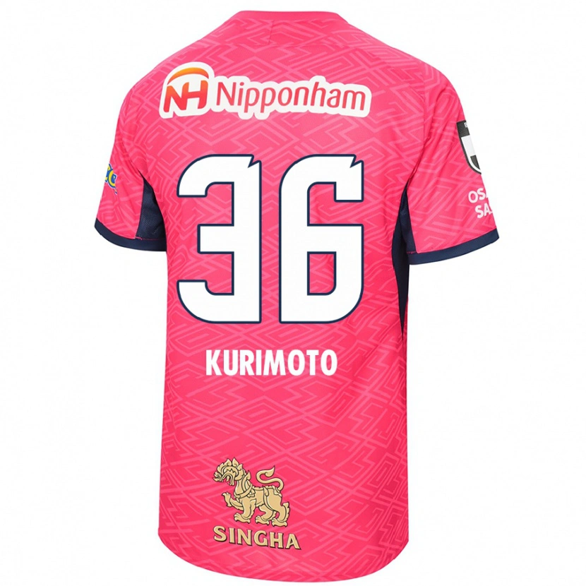 Danxen Dětské Yuka Kurimoto #36 Bílá Sakura Růžová Domů Hráčské Dresy 2025/26 Dres