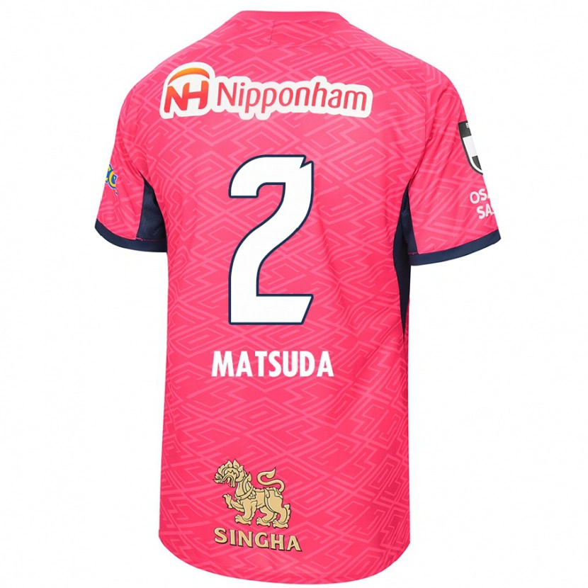 Danxen Dětské Riku Matsuda #2 Bílá Sakura Růžová Domů Hráčské Dresy 2025/26 Dres