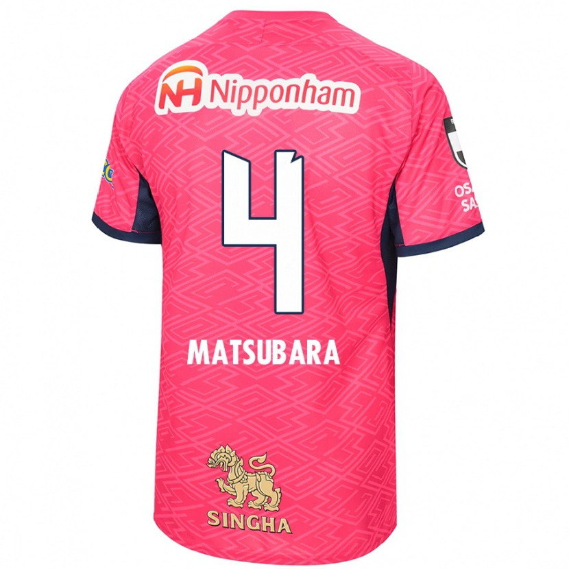 Danxen Dětské Yun Matsubara #4 Sakura Růžová Bílá Domů Hráčské Dresy 2025/26 Dres