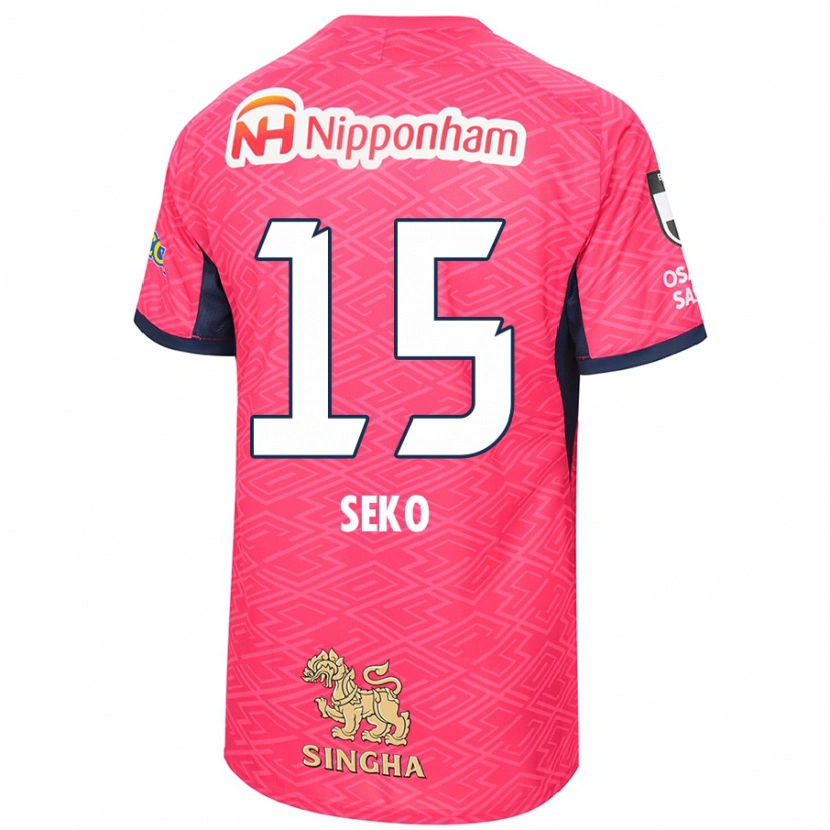 Danxen Dětské Ayumu Seko #15 Bílá Sakura Růžová Domů Hráčské Dresy 2025/26 Dres