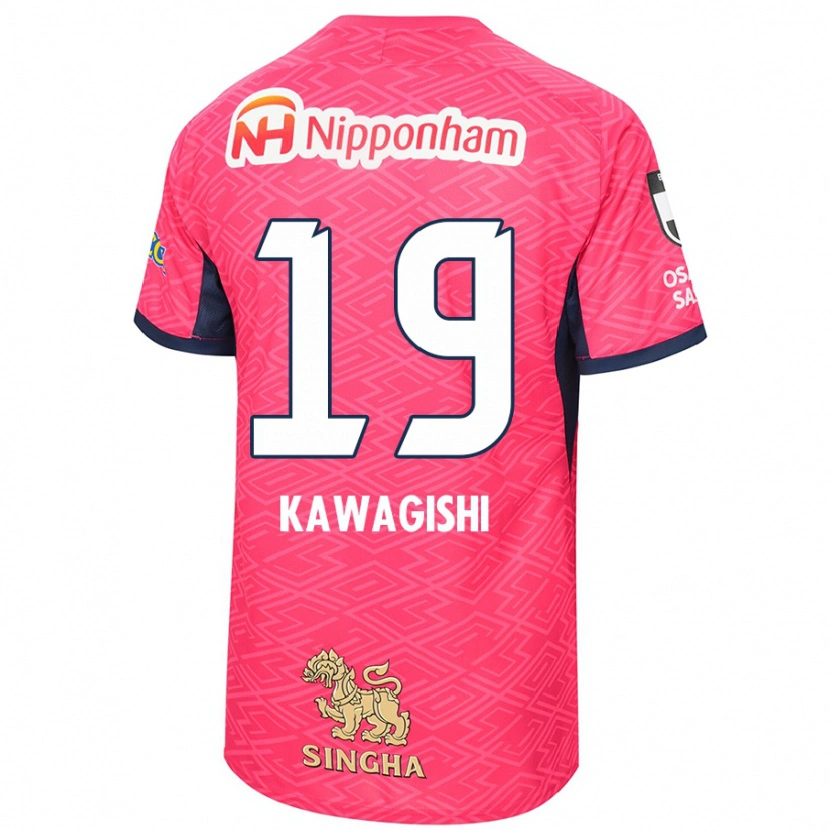 Danxen Dětské Emika Kawagishi #19 Bílá Sakura Růžová Domů Hráčské Dresy 2025/26 Dres