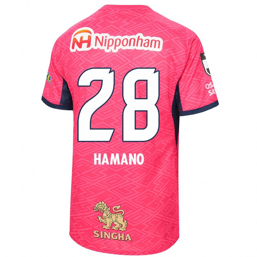 Danxen Dětské Maika Hamano #28 Bílá Sakura Růžová Domů Hráčské Dresy 2025/26 Dres