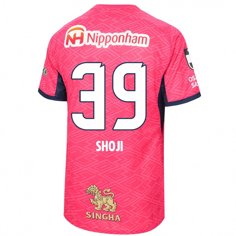 Danxen Dětské Honoya Shoji #39 Bílá Sakura Růžová Domů Hráčské Dresy 2025/26 Dres