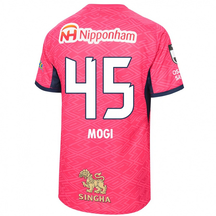 Danxen Dětské Shu Mogi #45 Bílá Sakura Růžová Domů Hráčské Dresy 2025/26 Dres