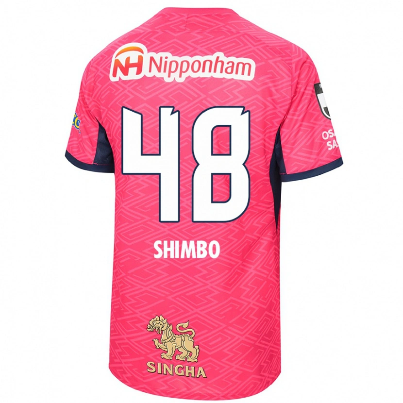 Danxen Dětské Kaili Shimbo #48 Sakura Růžová Bílá Domů Hráčské Dresy 2025/26 Dres