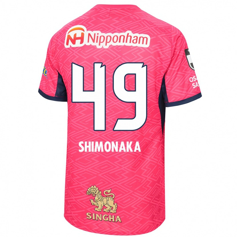 Danxen Dětské Ryoga Shimonaka #49 Bílá Sakura Růžová Domů Hráčské Dresy 2025/26 Dres