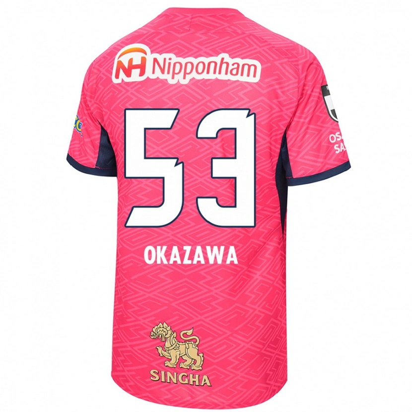 Danxen Dětské Kosei Okazawa #53 Sakura Růžová Bílá Domů Hráčské Dresy 2025/26 Dres