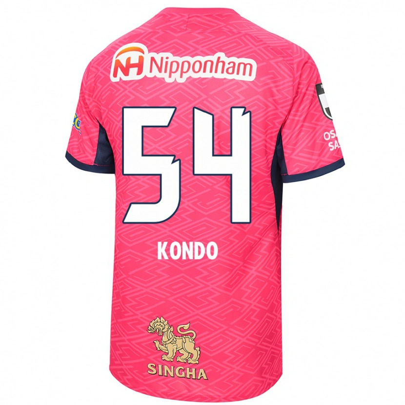 Danxen Dětské Kuraba Kondo #54 Bílá Sakura Růžová Domů Hráčské Dresy 2025/26 Dres
