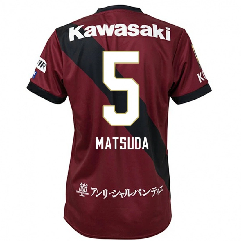 Danxen Dětské Shido Matsuda #5 Bílá Černá Domů Hráčské Dresy 2025/26 Dres