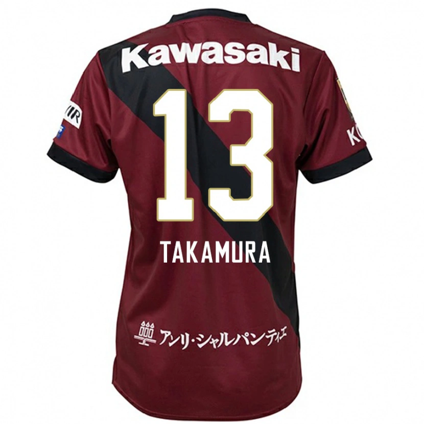 Danxen Dětské Tokiya Takamura #13 Bílá Černá Domů Hráčské Dresy 2025/26 Dres