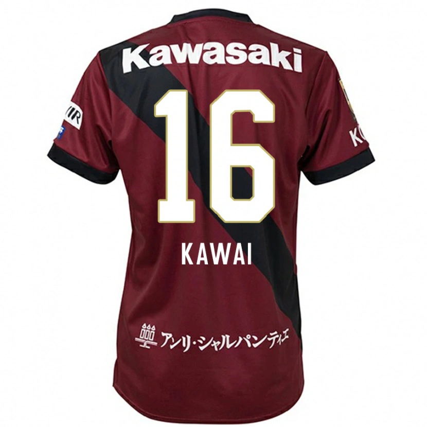 Danxen Dětské Yuka Kawai #16 Bílá Černá Domů Hráčské Dresy 2025/26 Dres