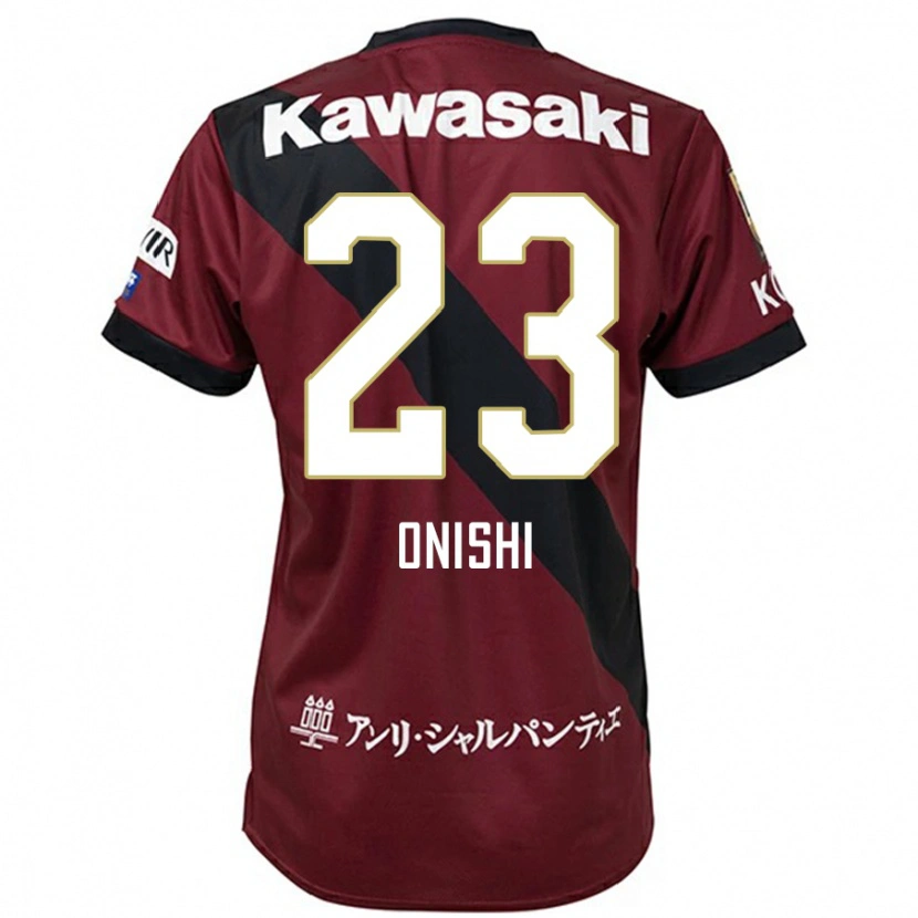 Danxen Dětské Sota Onishi #23 Bílá Černá Domů Hráčské Dresy 2025/26 Dres