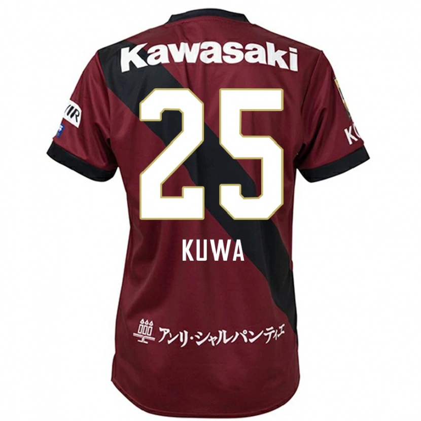 Danxen Dětské Yuya Kuwasaki #25 Bílá Černá Domů Hráčské Dresy 2025/26 Dres