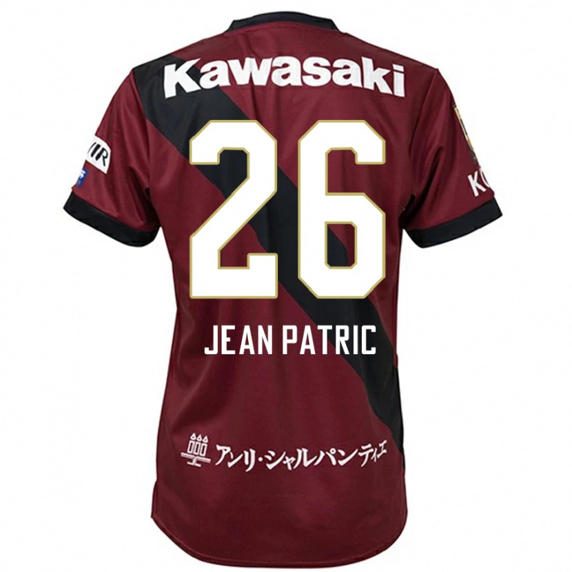 Danxen Dětské Jean Patric #26 Bílá Černá Domů Hráčské Dresy 2025/26 Dres