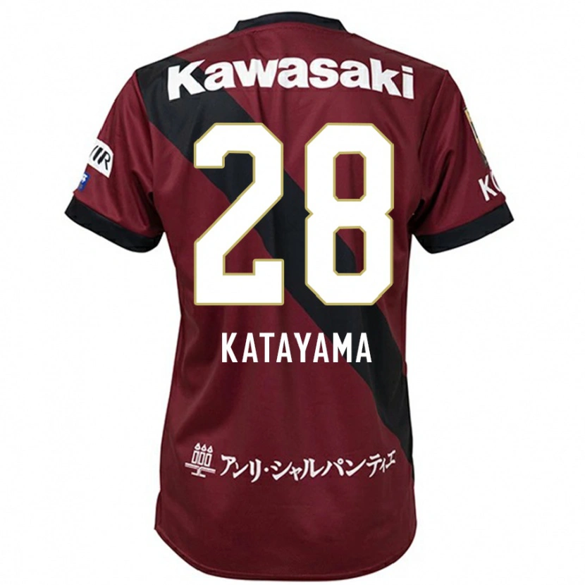 Danxen Dětské Kota Katayama #28 Bílá Černá Domů Hráčské Dresy 2025/26 Dres