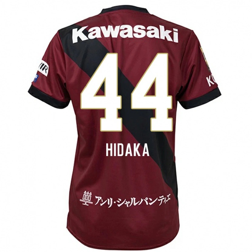 Danxen Dětské Mitsuki Hidaka #44 Bílá Černá Domů Hráčské Dresy 2025/26 Dres