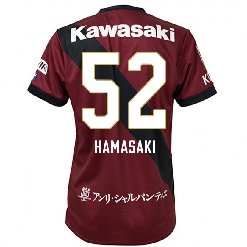 Danxen Dětské Kento Hamasaki #52 Bílá Černá Domů Hráčské Dresy 2025/26 Dres
