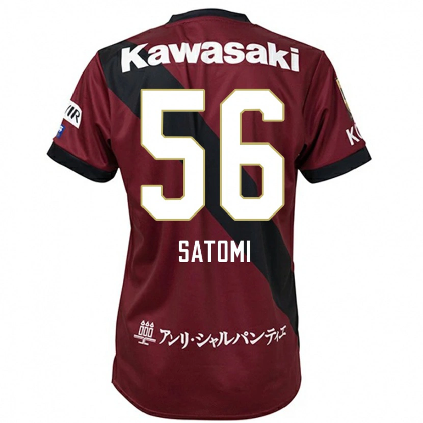 Danxen Dětské Tafuku Satomi #56 Bílá Černá Domů Hráčské Dresy 2025/26 Dres