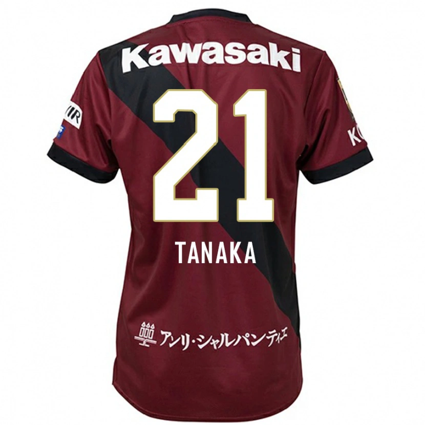 Danxen Dětské Junya Tanaka #21 Bílá Černá Domů Hráčské Dresy 2025/26 Dres