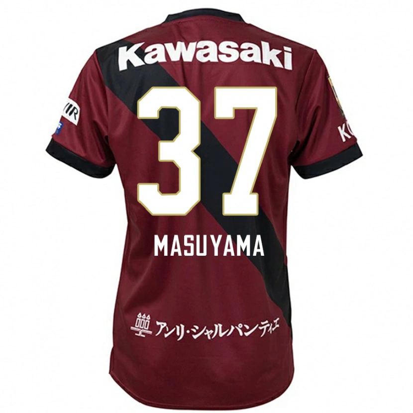 Danxen Dětské Asahi Masuyama #37 Bílá Černá Domů Hráčské Dresy 2025/26 Dres