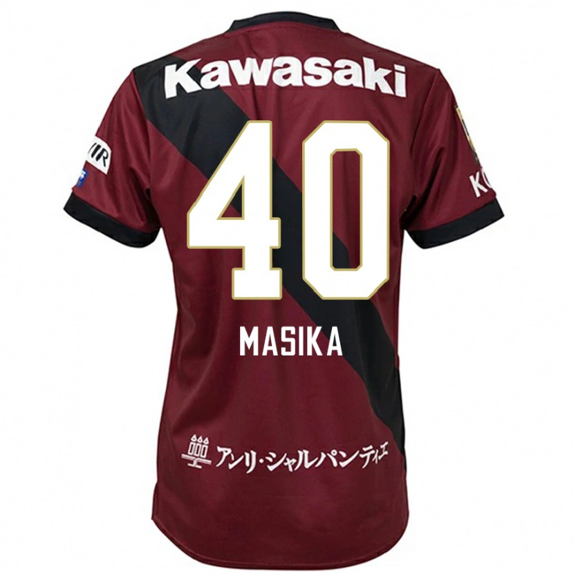 Danxen Dětské Ayub Masika #40 Bílá Černá Domů Hráčské Dresy 2025/26 Dres