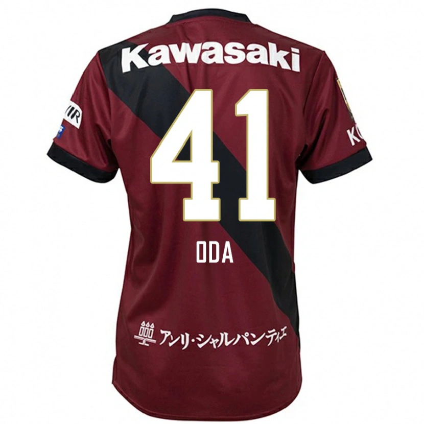Danxen Dětské Yutaro Oda #41 Bílá Černá Domů Hráčské Dresy 2025/26 Dres