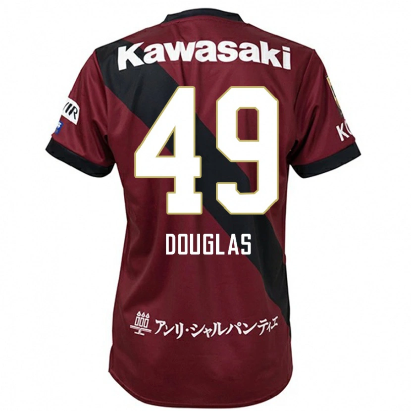 Danxen Dětské Douglas #49 Bílá Černá Domů Hráčské Dresy 2025/26 Dres
