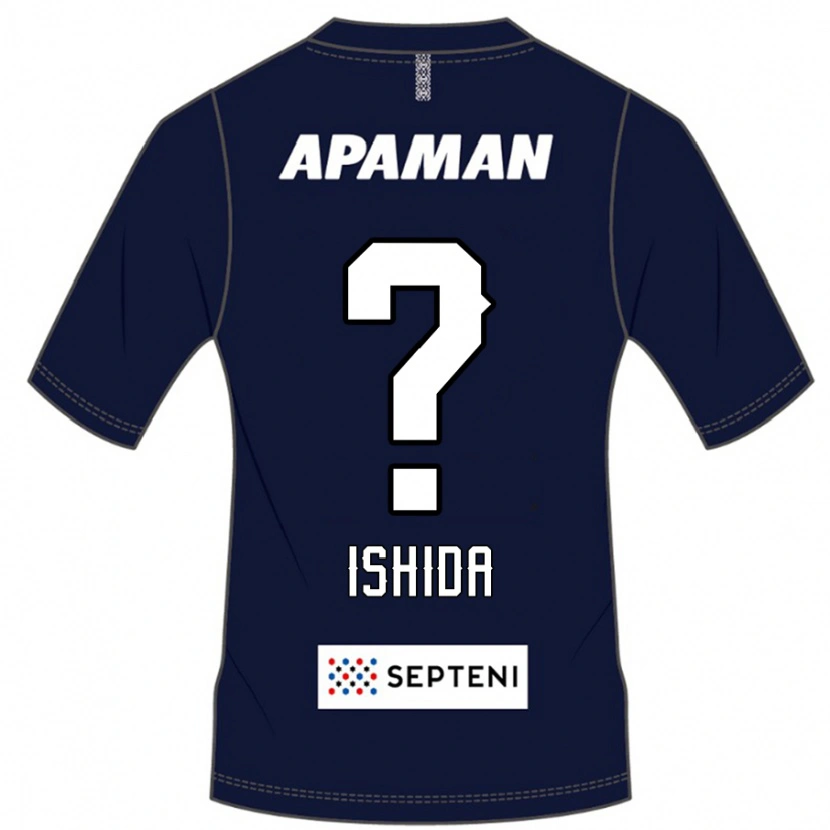 Danxen Dětské Keiji Ishida #0 Světle Šedá Domů Hráčské Dresy 2025/26 Dres