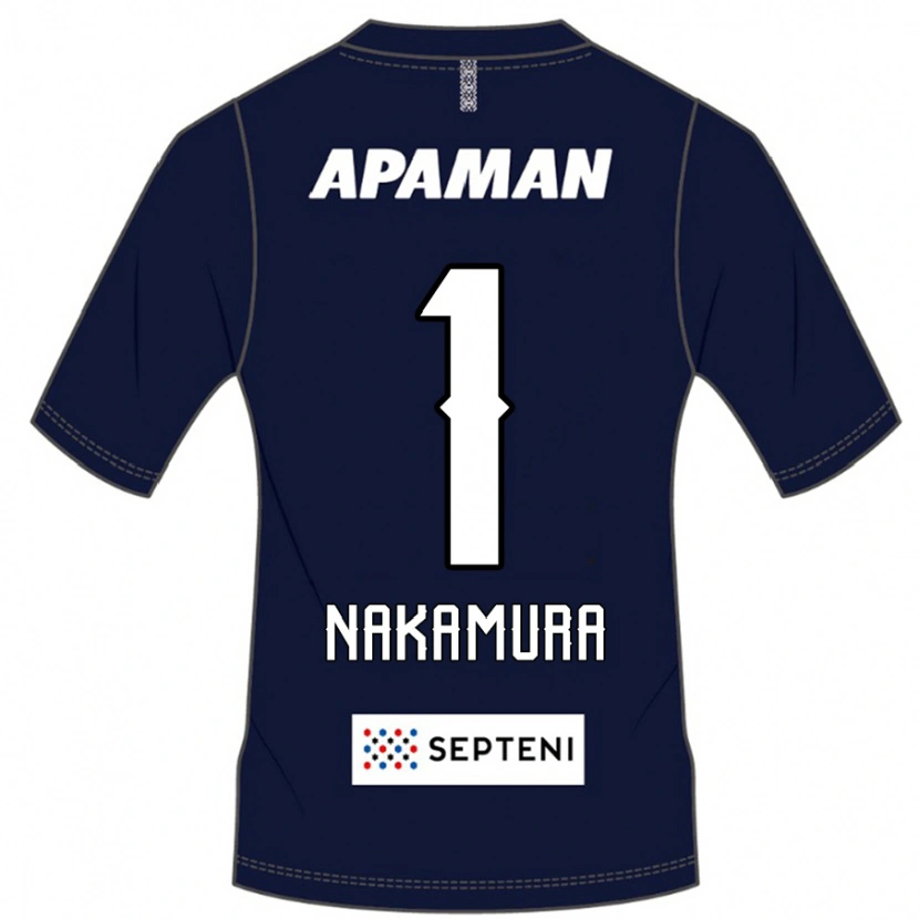 Danxen Dětské Seigo Nakamura #1 Světle Šedá Domů Hráčské Dresy 2025/26 Dres