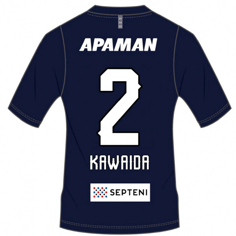 Danxen Dětské Ryoya Kawaida #2 Světle Šedá Domů Hráčské Dresy 2025/26 Dres