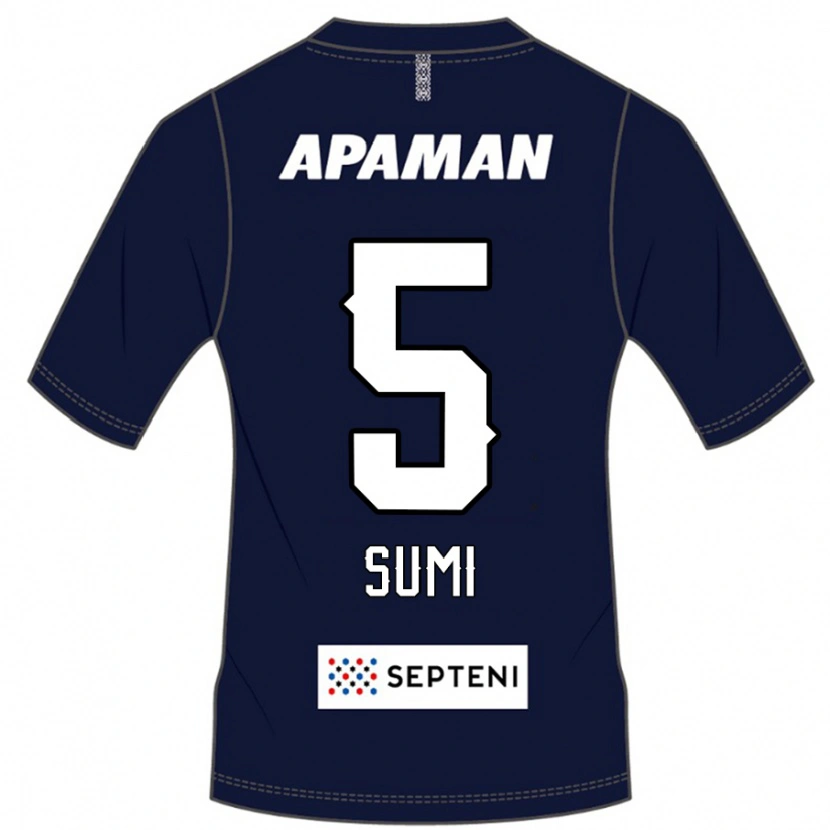 Danxen Dětské Kotaro Sumi #5 Světle Šedá Domů Hráčské Dresy 2025/26 Dres