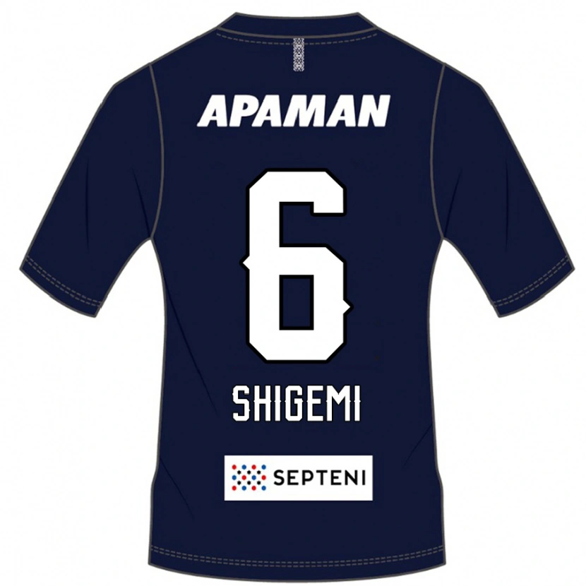Danxen Dětské Masato Shigemi #6 Světle Šedá Domů Hráčské Dresy 2025/26 Dres