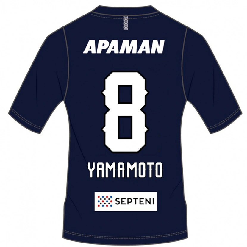 Danxen Dětské Shunsuke Yamamoto #8 Světle Šedá Domů Hráčské Dresy 2025/26 Dres