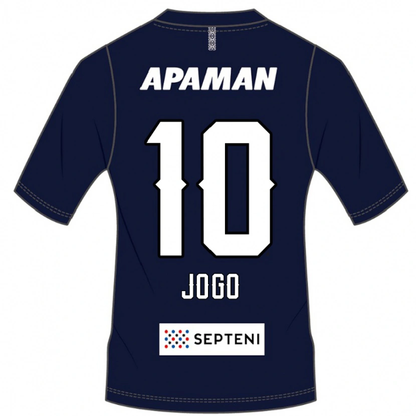 Danxen Dětské Hisashi Jogo #10 Světle Šedá Domů Hráčské Dresy 2025/26 Dres