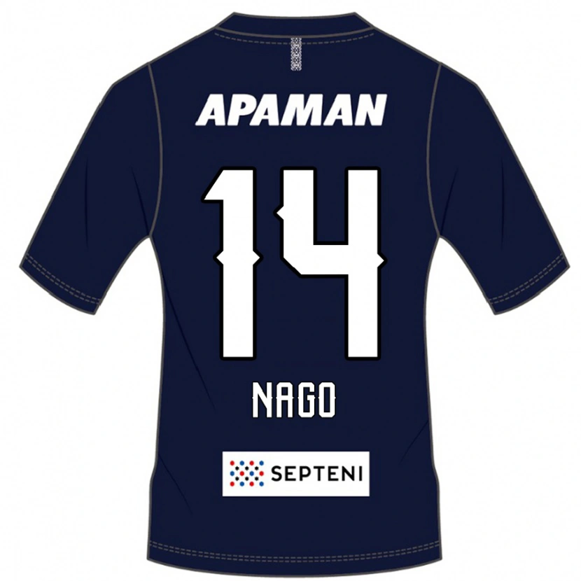 Danxen Dětské Shintaro Nago #14 Světle Šedá Domů Hráčské Dresy 2025/26 Dres