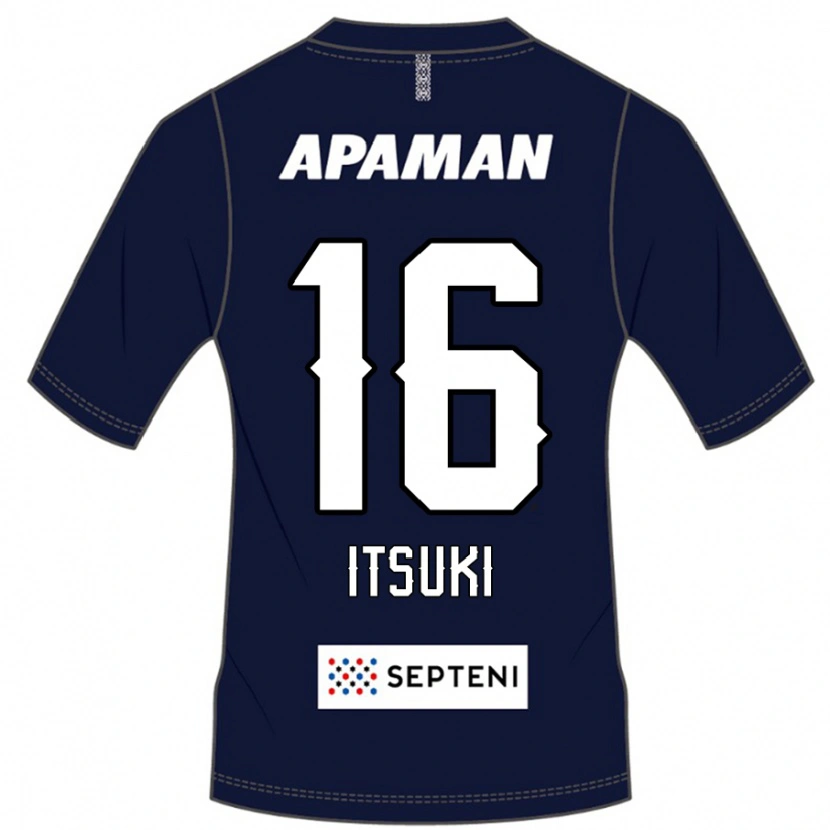 Danxen Dětské Itsuki Oda #16 Světle Šedá Domů Hráčské Dresy 2025/26 Dres