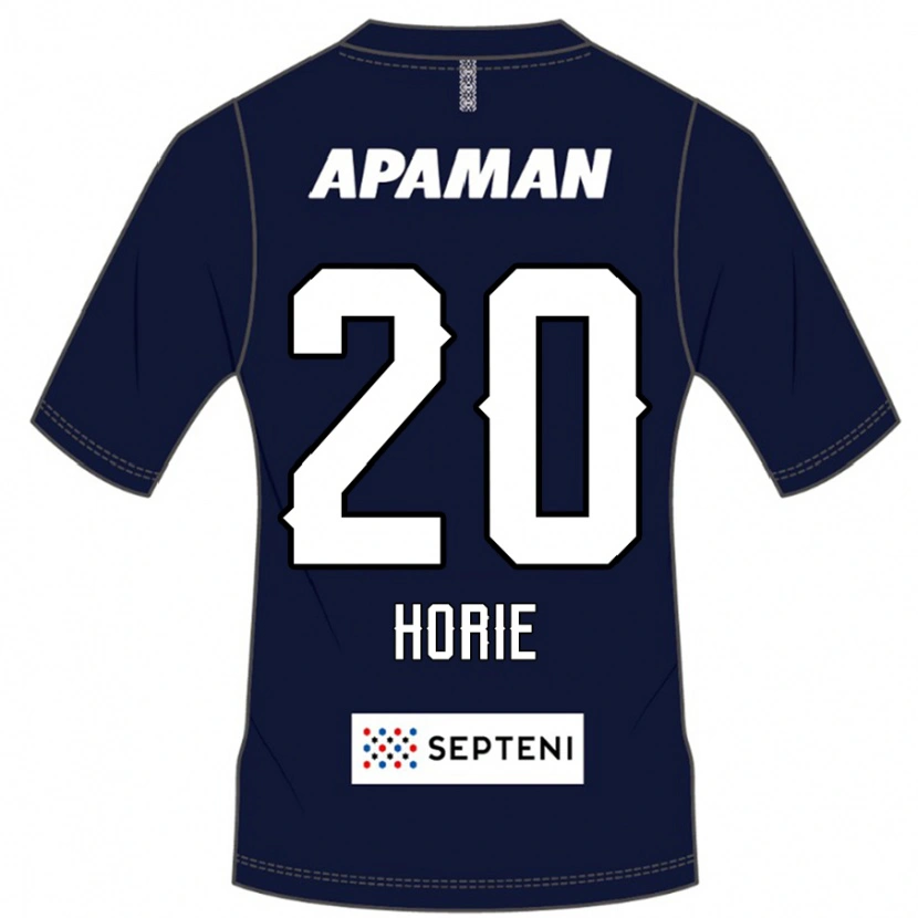 Danxen Dětské Hibiki Horie #20 Světle Šedá Domů Hráčské Dresy 2025/26 Dres