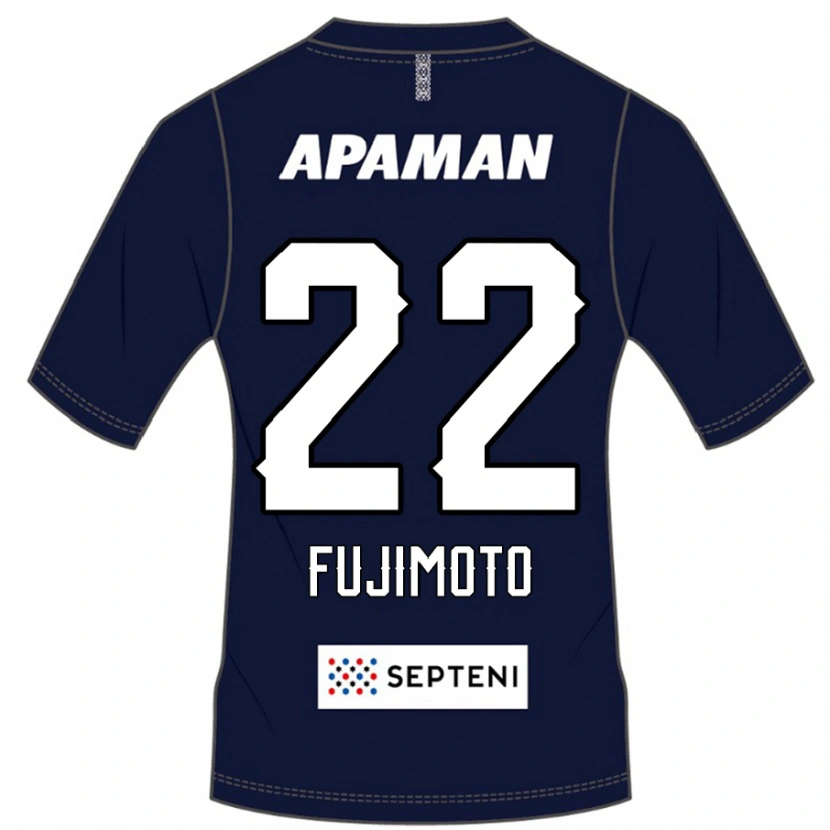 Danxen Dětské Kazuki Fujimoto #22 Světle Šedá Domů Hráčské Dresy 2025/26 Dres