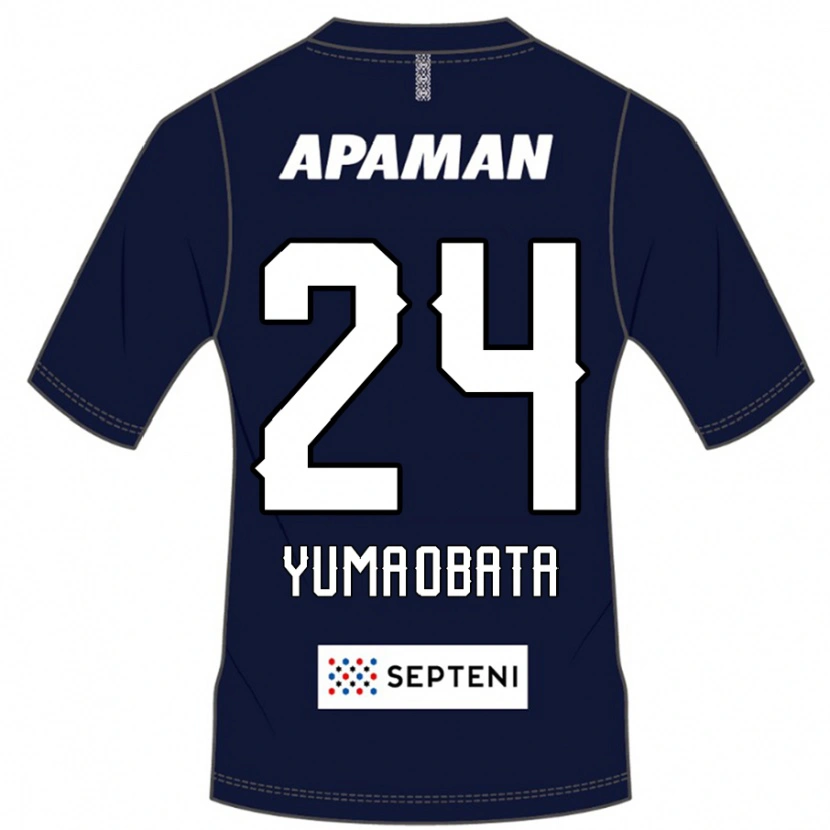 Danxen Dětské Yuma Obata #24 Světle Šedá Domů Hráčské Dresy 2025/26 Dres