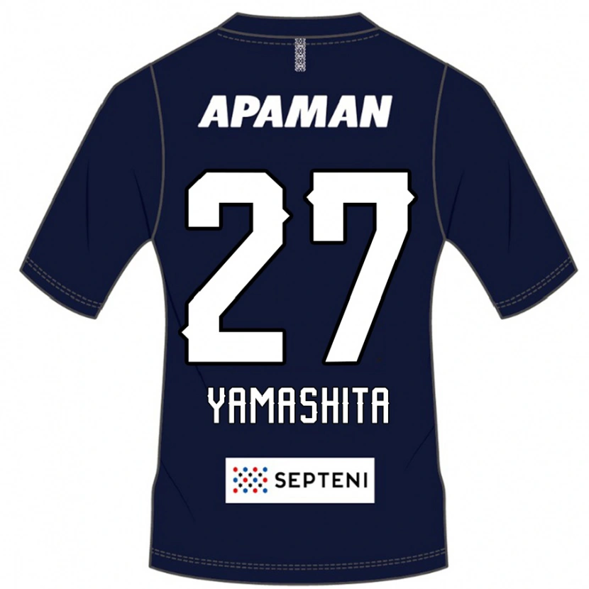 Danxen Dětské Sotaro Yamashita #27 Světle Šedá Domů Hráčské Dresy 2025/26 Dres