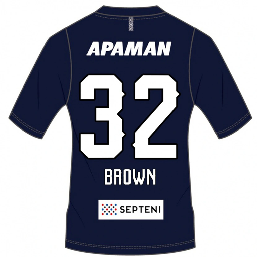 Danxen Dětské Abdul Hanan Sani Brown #32 Světle Šedá Domů Hráčské Dresy 2025/26 Dres
