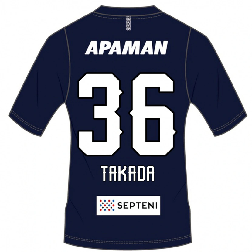 Danxen Dětské Seiya Takada #36 Světle Šedá Domů Hráčské Dresy 2025/26 Dres