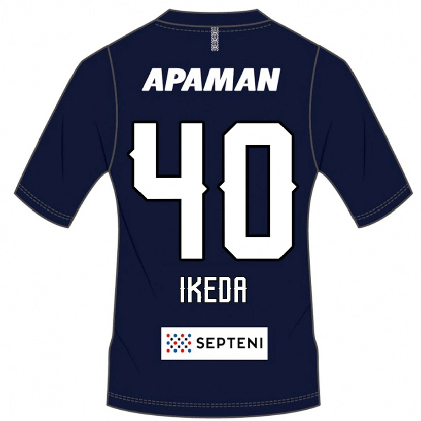 Danxen Dětské Jurato Ikeda #40 Světle Šedá Domů Hráčské Dresy 2025/26 Dres