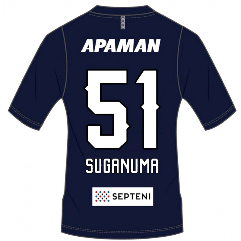 Danxen Dětské Kazuaki Suganuma #51 Světle Šedá Domů Hráčské Dresy 2025/26 Dres