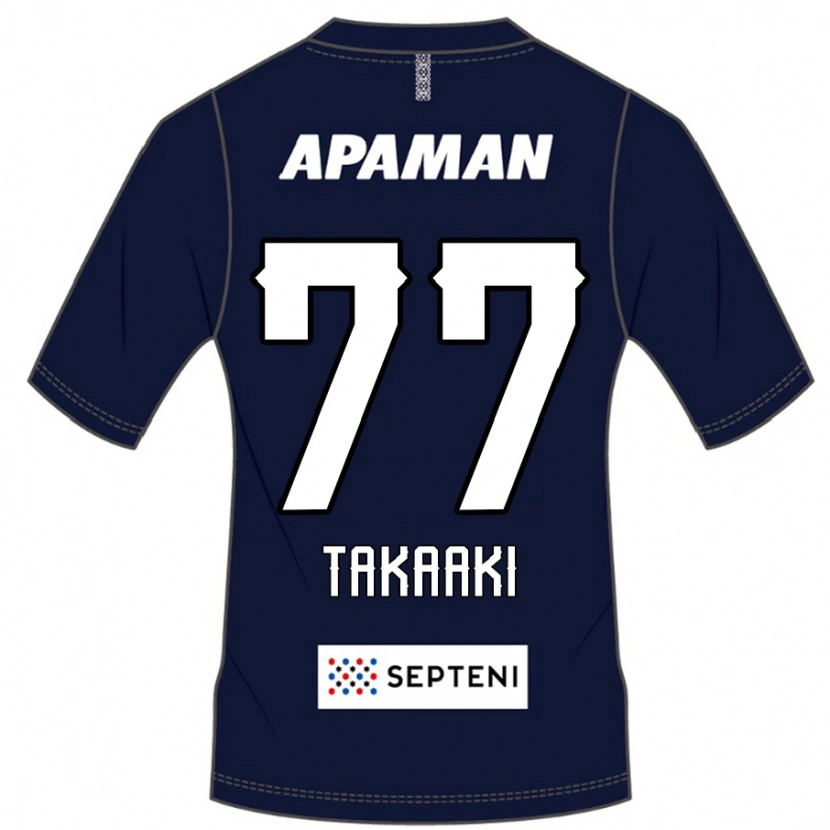 Danxen Dětské Takaaki Shichi #77 Světle Šedá Domů Hráčské Dresy 2025/26 Dres