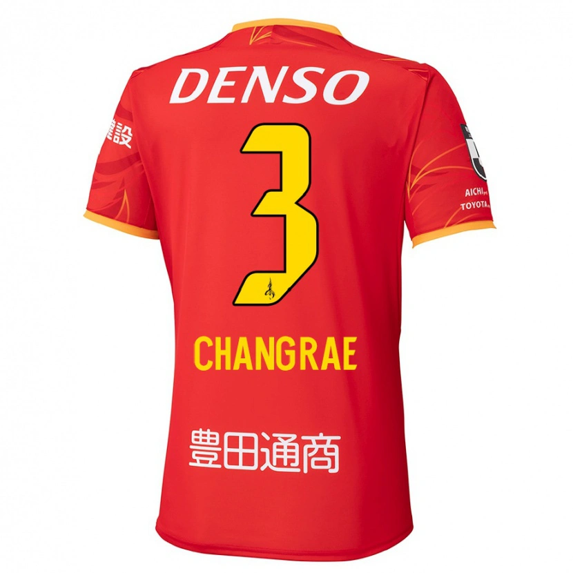 Danxen Dětské Chang-Rae Ha #3 Bílá Červená Domů Hráčské Dresy 2025/26 Dres