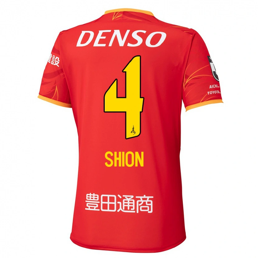 Danxen Dětské Shion Inoue #4 Bílá Červená Domů Hráčské Dresy 2025/26 Dres